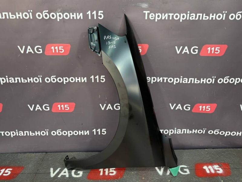 FP7439311 Крило L