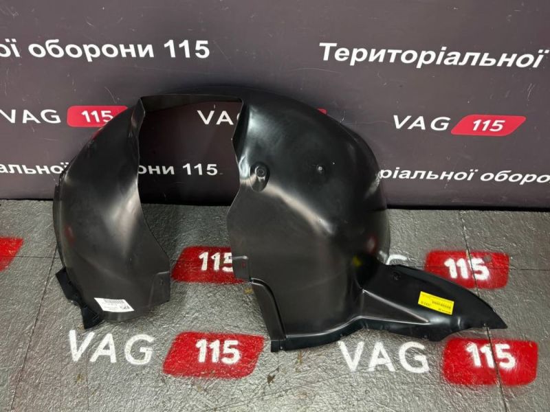 FP7406387 Підкрилок передній L
