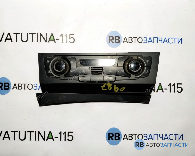 8T1820043AQ Блок управління кліматом