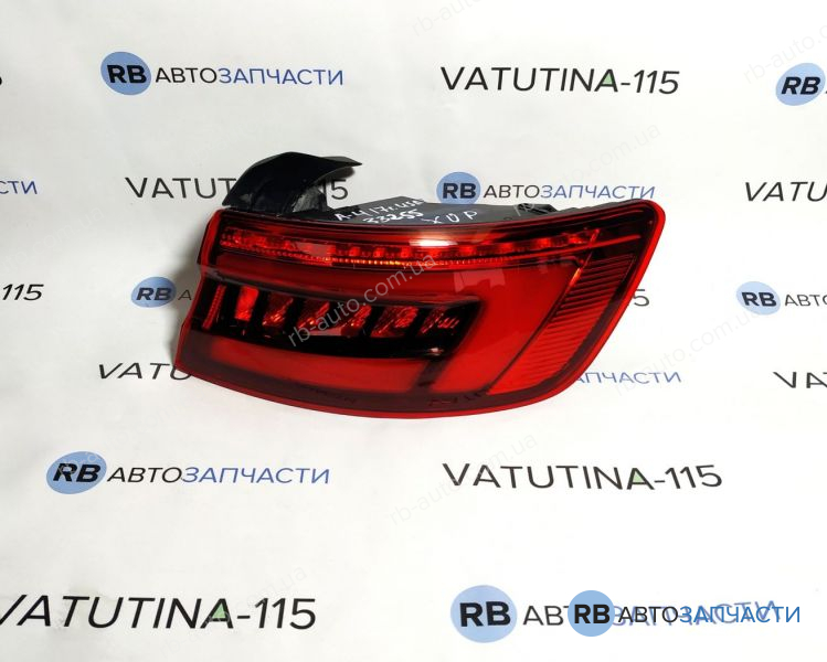 8W5945092D-BU Ліхтар зовнішній R (USA) LED