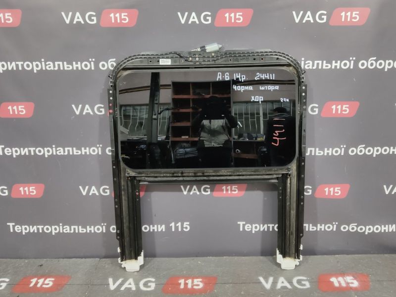 4G8877049-BU3 Люк (чорна штора)