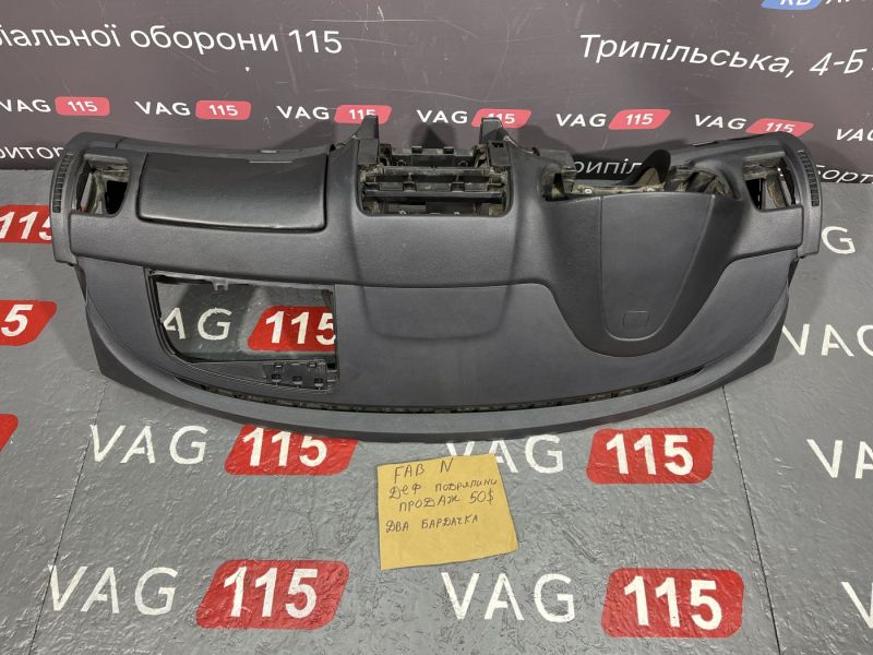5J1857007EB47H-DEF Торпедо (дефект)