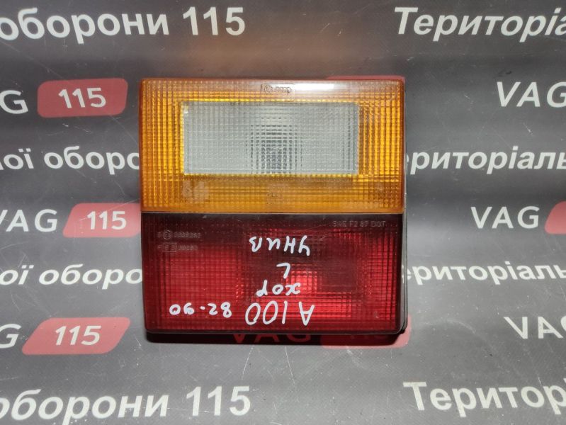 BU-2790 Ліхтар внутрішній L Avant