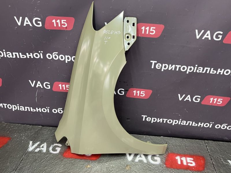 KH9508312 Крило R