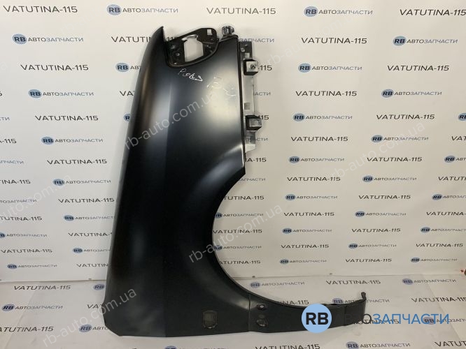 KH9538312 Крило R