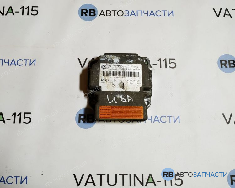 7L0959655 Блок управления подушками безопасности