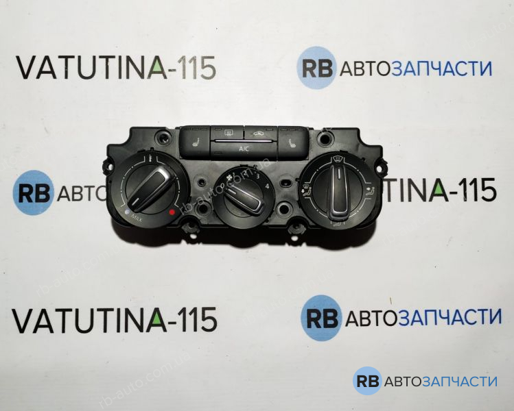 5C0820047CG Блок управління кліматом