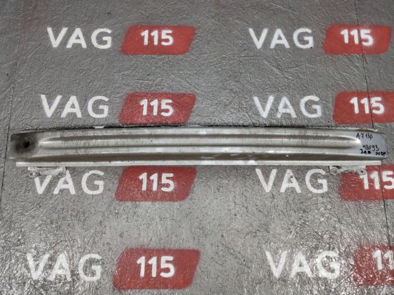 5E5807305C-BU Бампера задн. шина