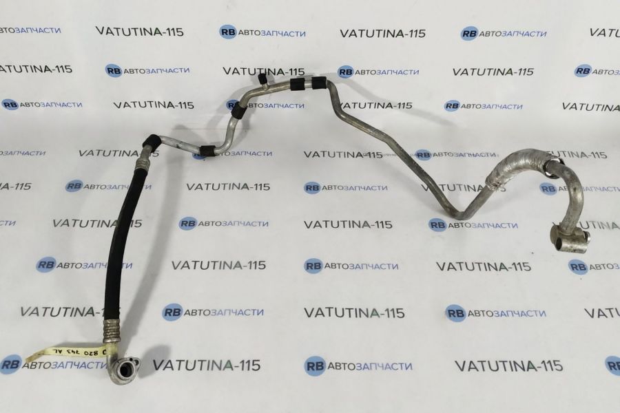 5C0820743AL-BU Шланг кондиціонера