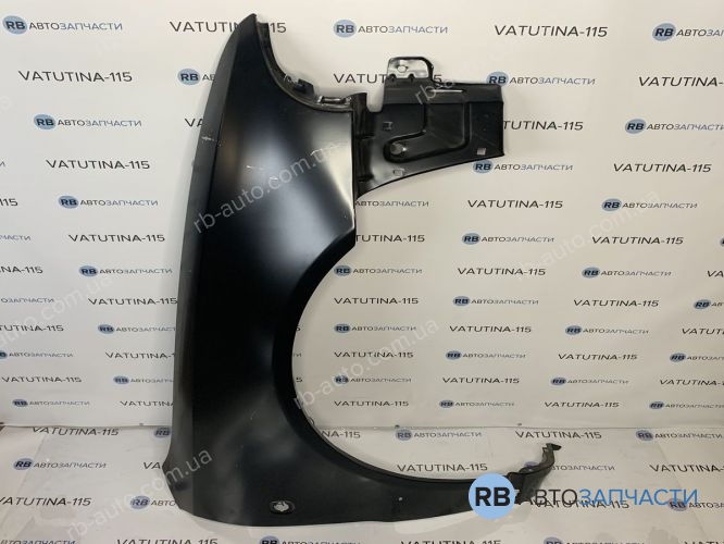 KH0018318 Крыло правое ( R ) - 8D0821106J