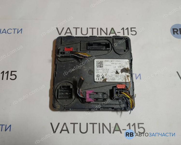 8W0907064CD-DEF Блок комфорту (дефект)