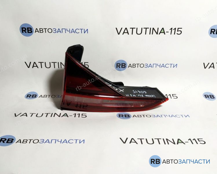 17A945094A-BU Фонарь внутренний R (USA)