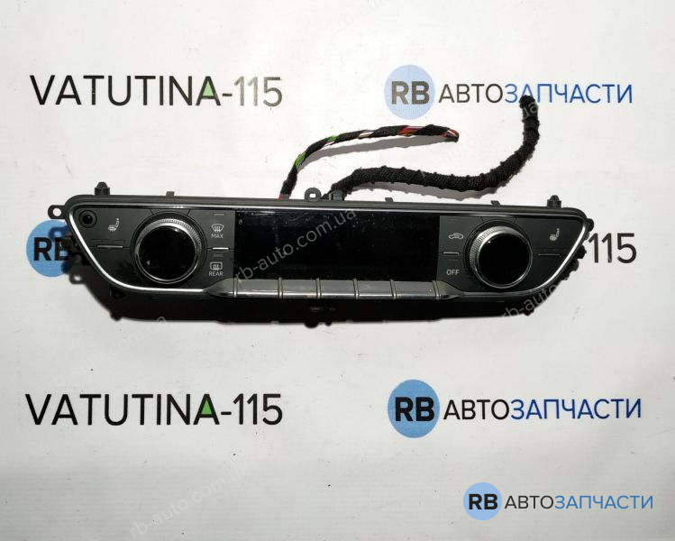 8W0820043T5PR Блок управління кліматом