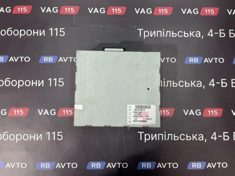 4GD035080G-BU Блок радио