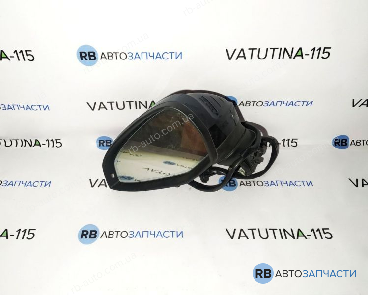 8W1857409G9B9-BU1 Дзеркало L 12 пін.