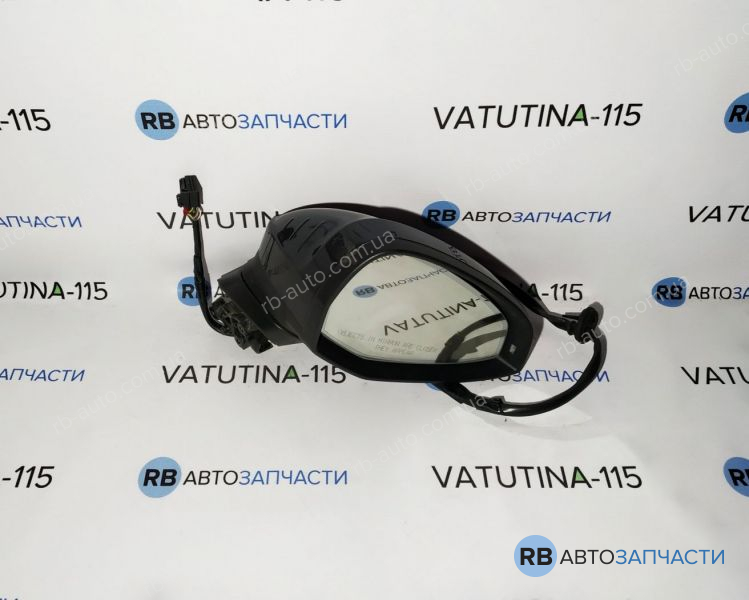 8W1857410E9B9-BU1 Зеркало R 12 пин.