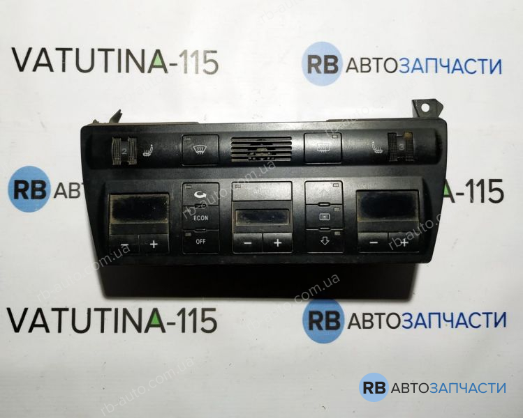 4B0820043G-DEF Блок управління кліматом (дефект)