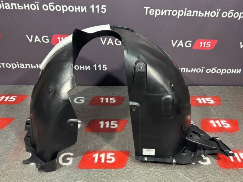 5NA805911AJ Підкрилок передній L