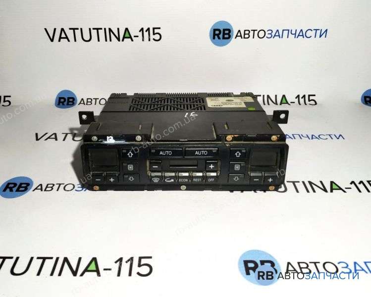 4D0820043B Блок управління кліматом