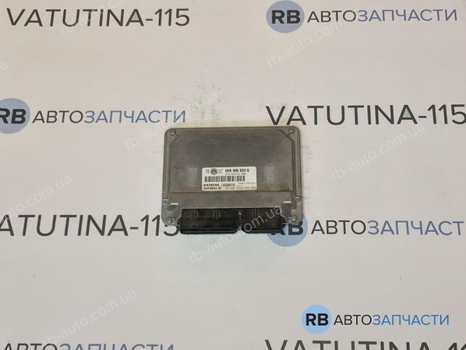 06B906033G Блок управління двигуном