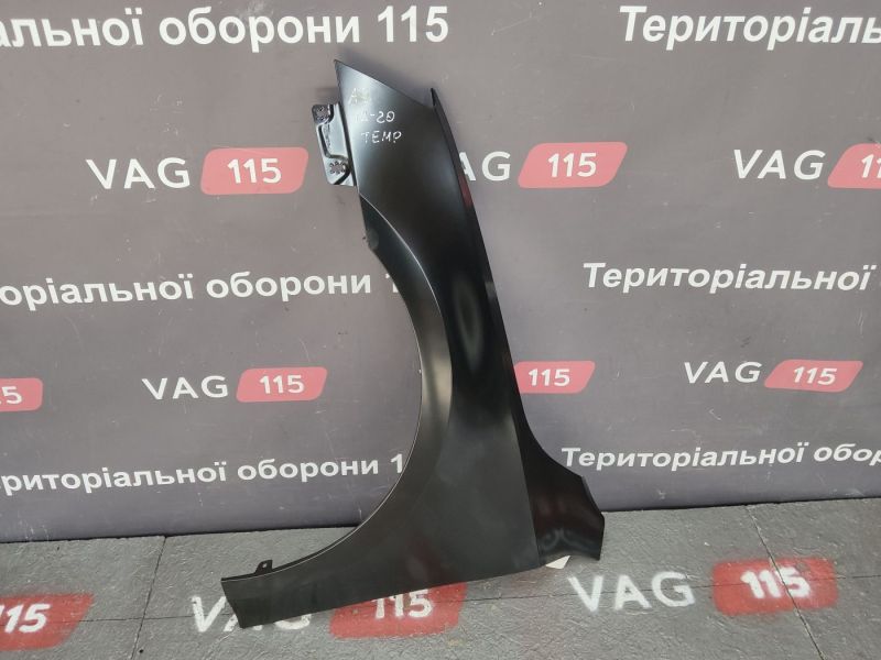 0454630311 Крило L