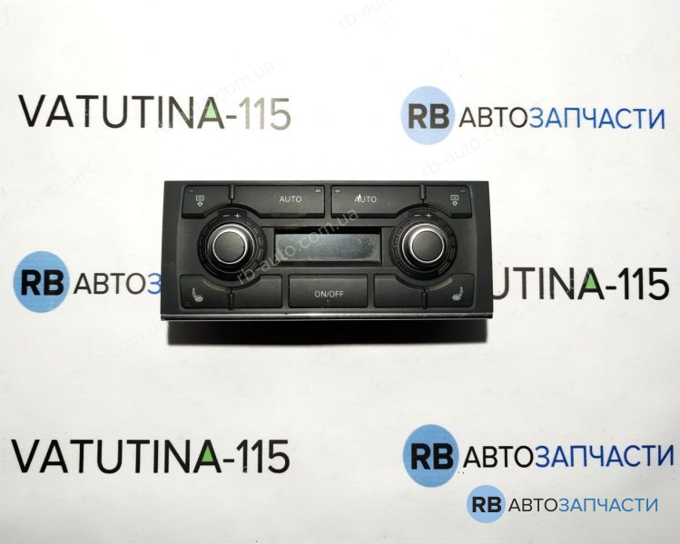 4E0919158D Блок управління кліматом задн.