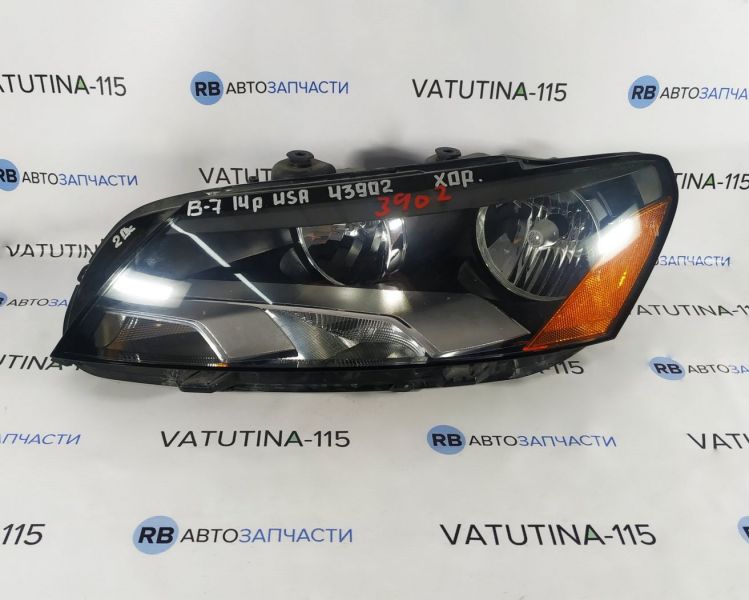 561941005B-BU Фара основна L