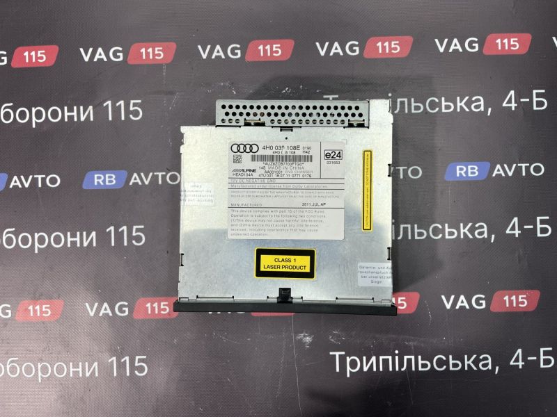 4H0035108E-BU DVD changer