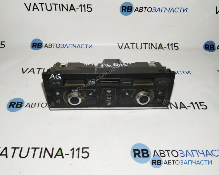 4F1820043AG Блок управління кліматом