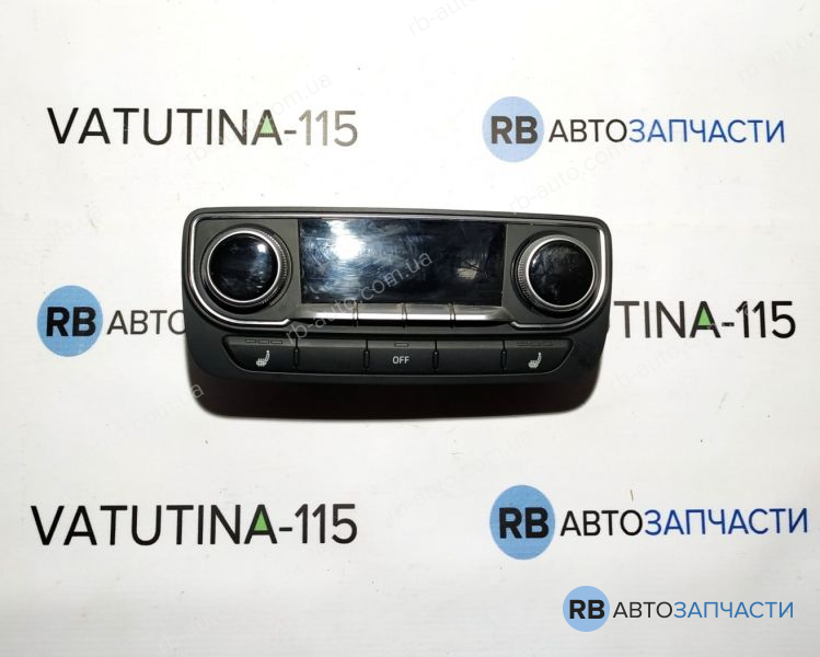 4M0919158DSWI Блок управління кліматом задн.