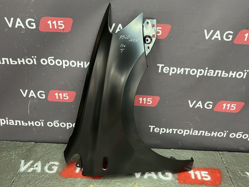 KH9507316 Крило R