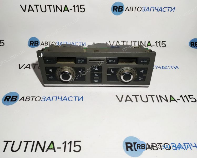 4F1820043J Блок управления климатом