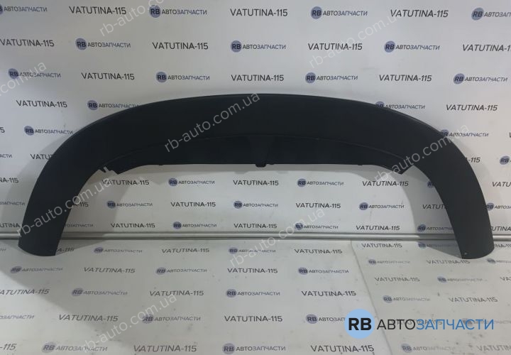 510610920 Спойлер переднього бампера