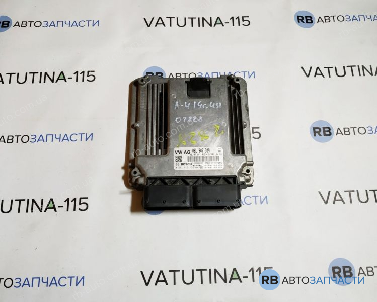 06L907309 Блок управління двигуном