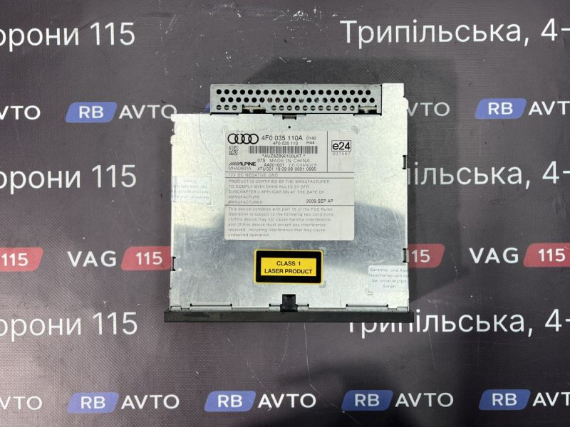 4F0035110A-BU CD changer