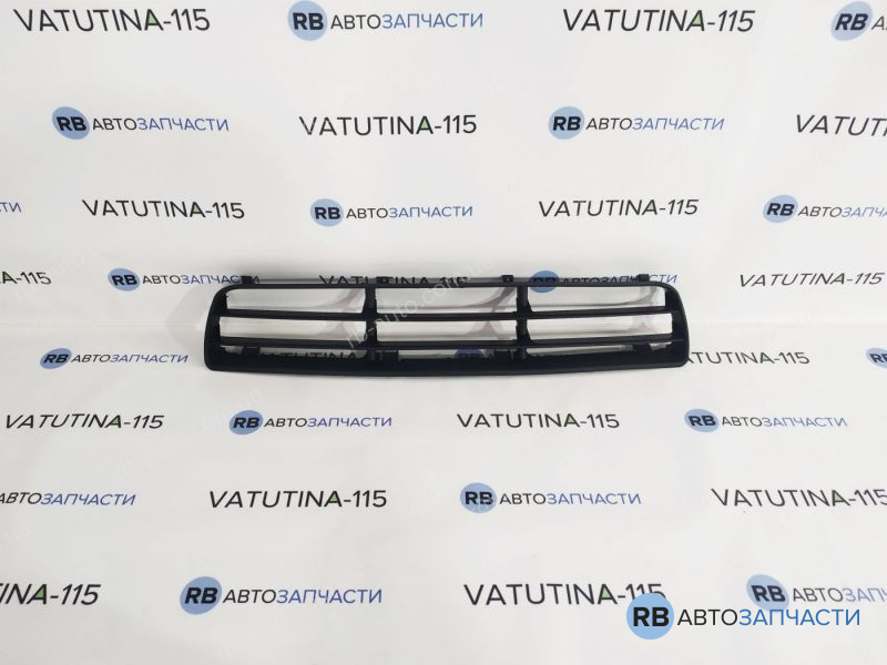 KH9543995 Решітка бампера центр.