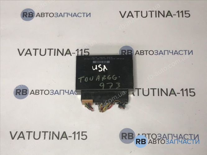 7L6959933 Блок комфорту