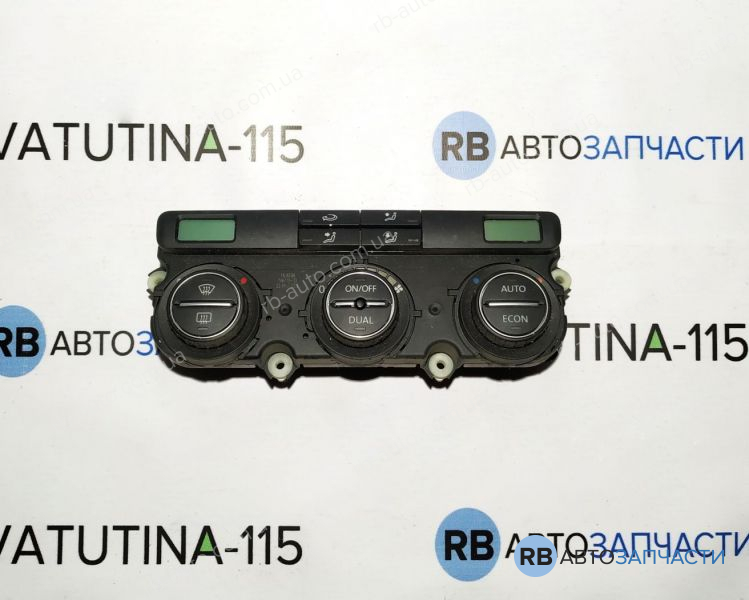 3C0907044AA Блок управления климатом