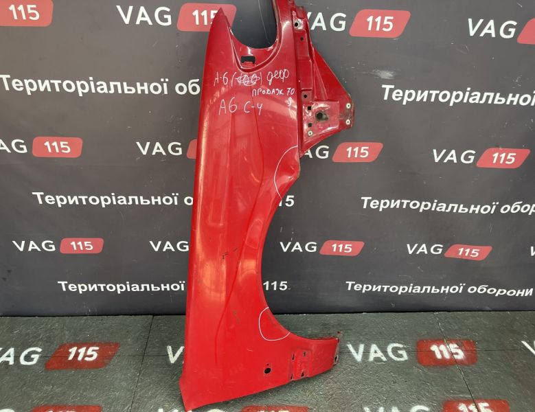 BU-6935 Крило R (дефект)