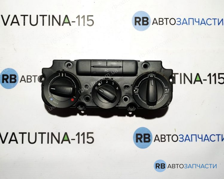 5C0820047AM Блок управления климатом