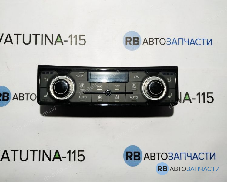 4H0820043L Блок управління кліматом