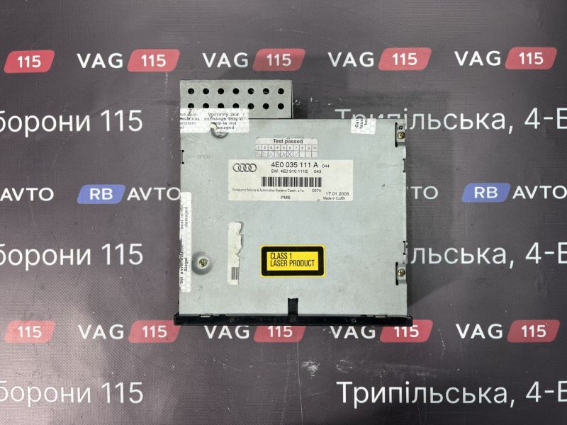 4E0035111A-BU CD changer