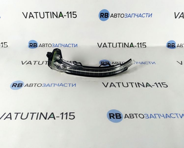 8W0949101A Покажчик повороту в дзеркалі L - 8W0949101