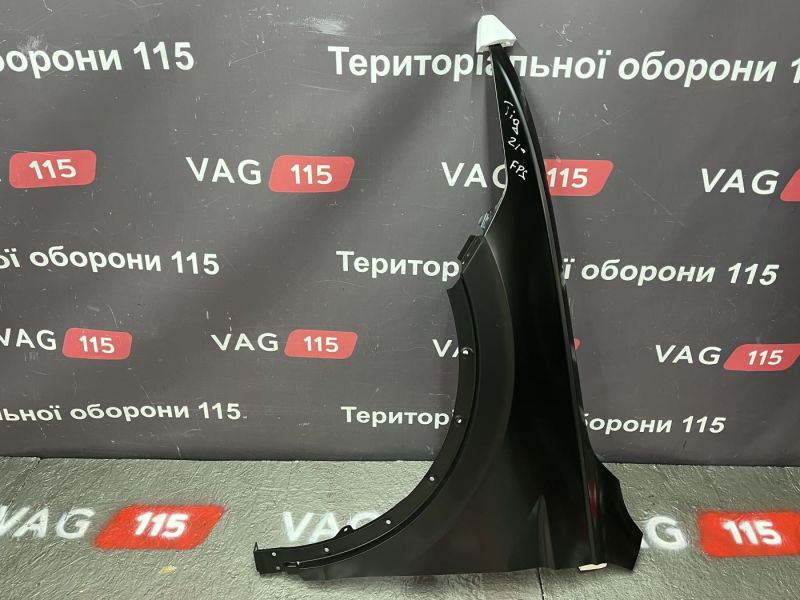 FP7462311 Крило L