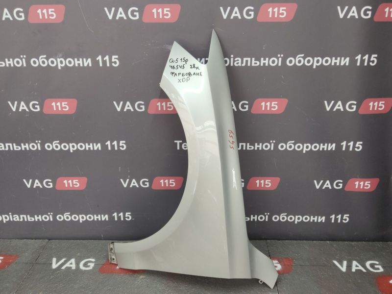 8R0821105A-BU Крило L