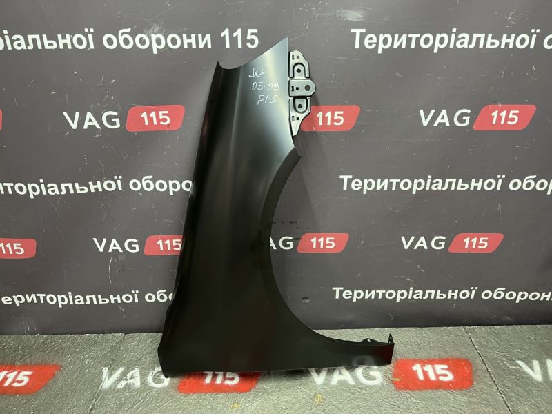 FP9544312 Крило R