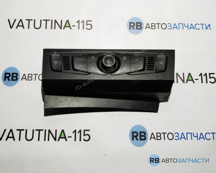 8T1820043AN Блок управління кліматом
