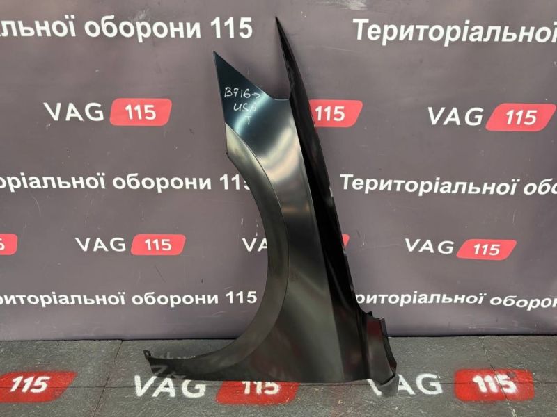 CPVG-PAS-17-1150L Крило L