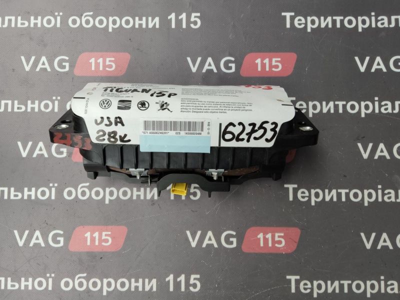 1K0880204M-BU Airbag правий