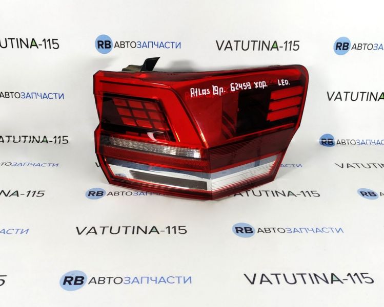 3CN945208B-BU Ліхтар зовнішній R LED